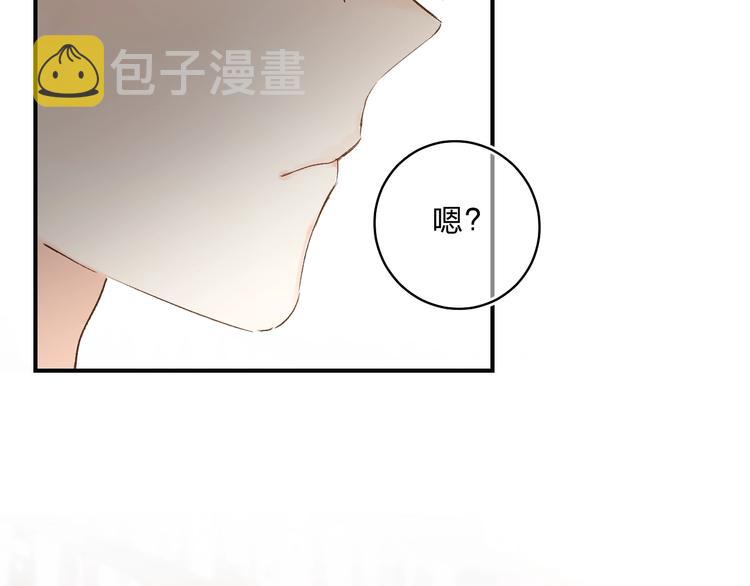 第16话 不想放弃53