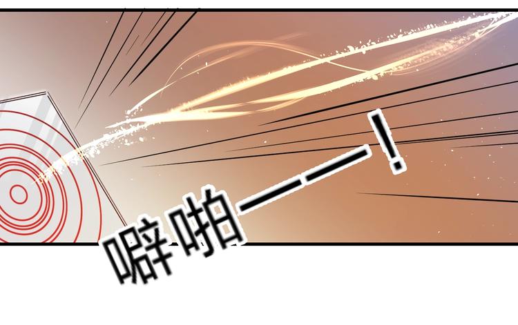 第38话 鼓励兔子16
