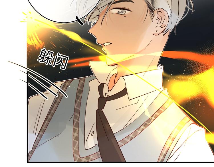 第31话 直面恐惧31