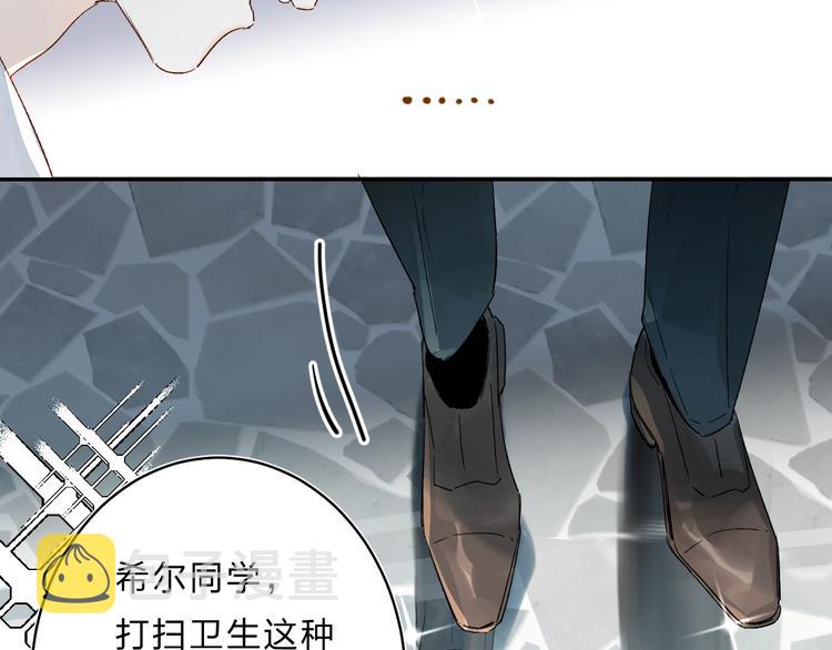 第28话 无所畏惧69