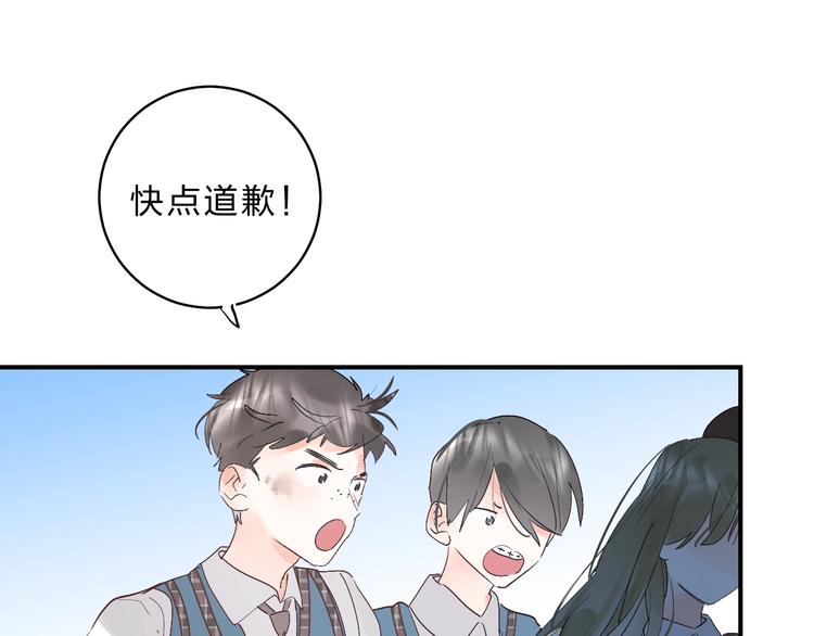 第13话 针对31
