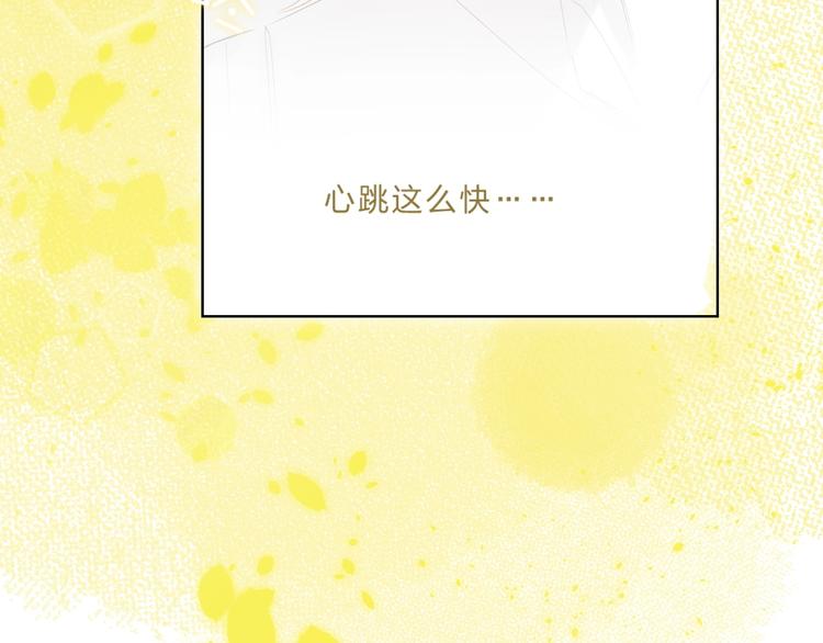 第61话 坠落60
