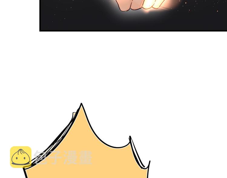 第31话 直面恐惧109