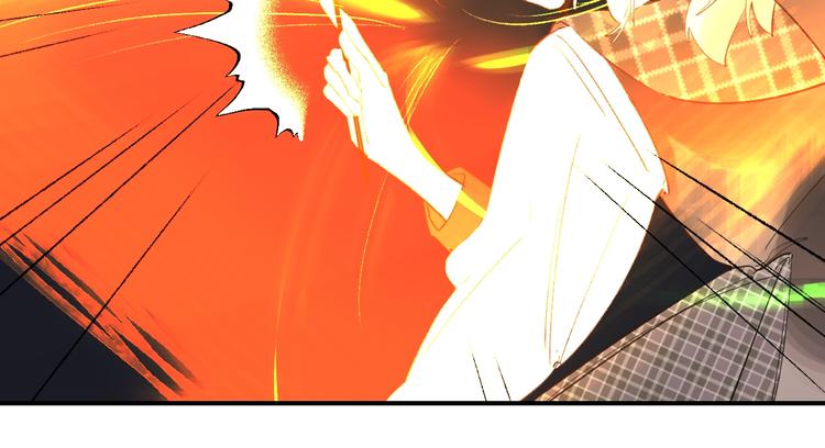 第35话 意外68