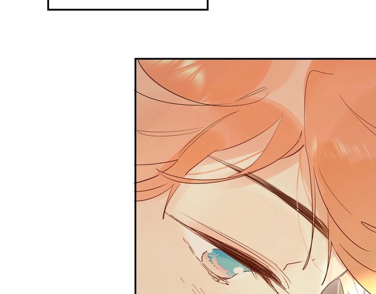 第51话 疏离感75