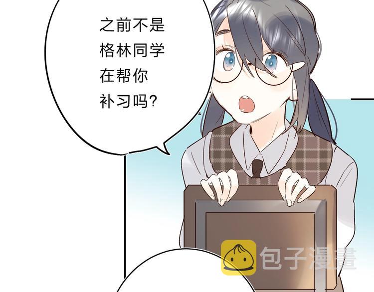 第29话 回应51