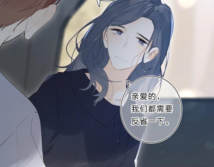 第60话 父亲68