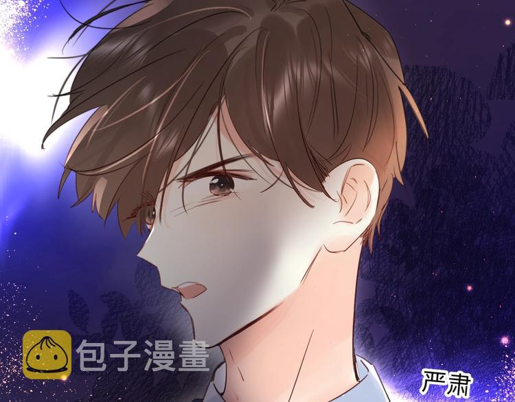 第41话 第一次任务112
