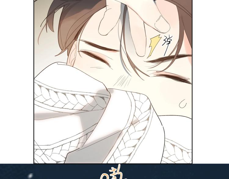 第58话 威胁50