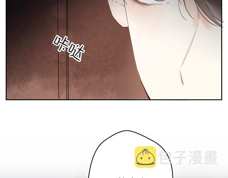 第21话 月考成绩公布！29