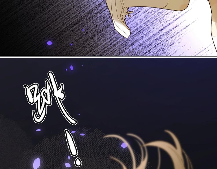 第59话 别怕77