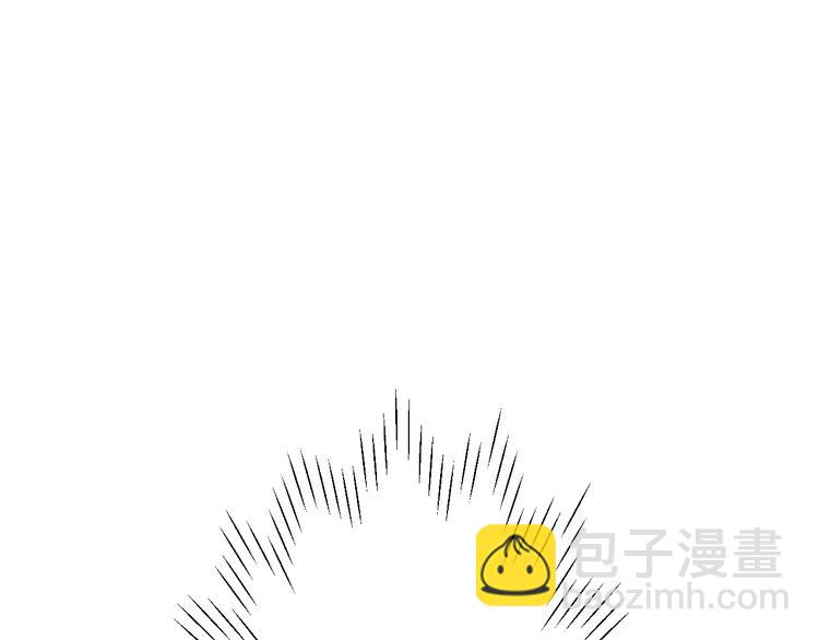 第5话 区别对待14
