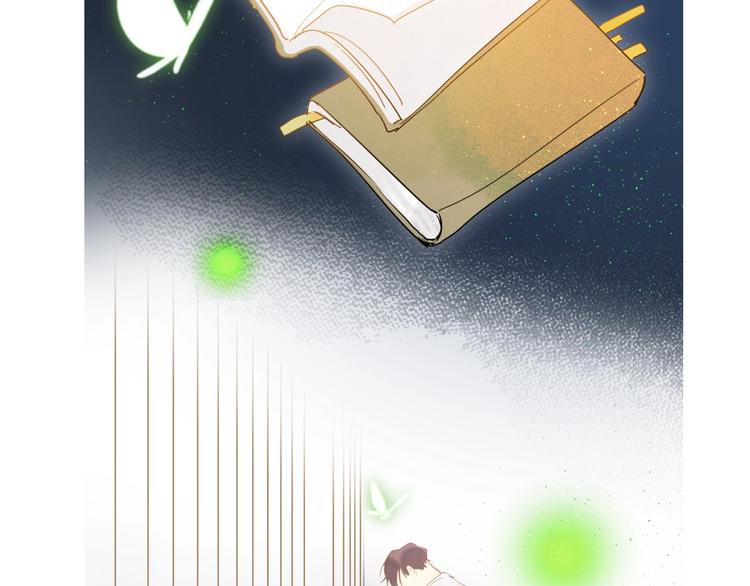 第45话 枷锁和光芒91