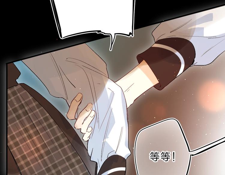 第41话 第一次任务72