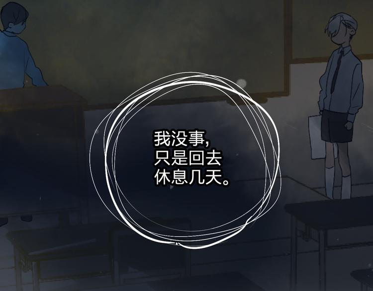 第7话 仪容镜18