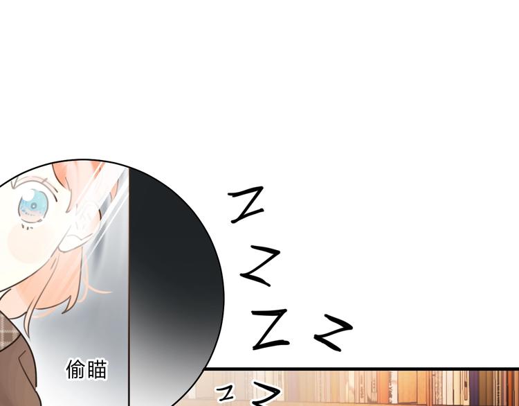 第38话 鼓励兔子81
