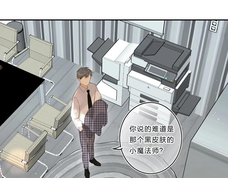 第56话 退学89