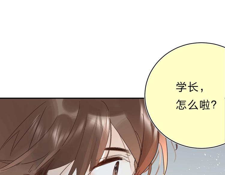 第28话 无所畏惧87