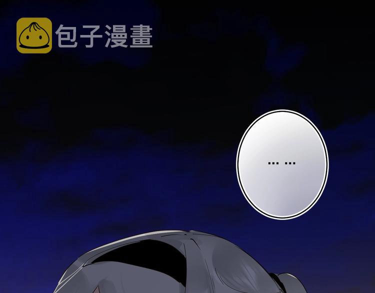 第17话 偏执和顽固60