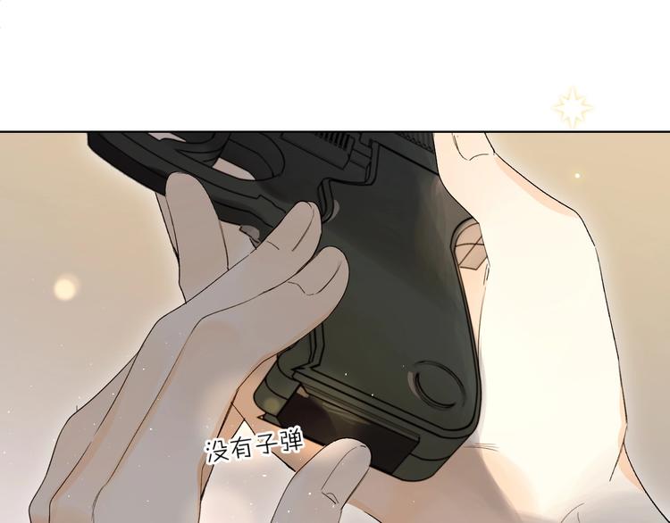 第60话 父亲58