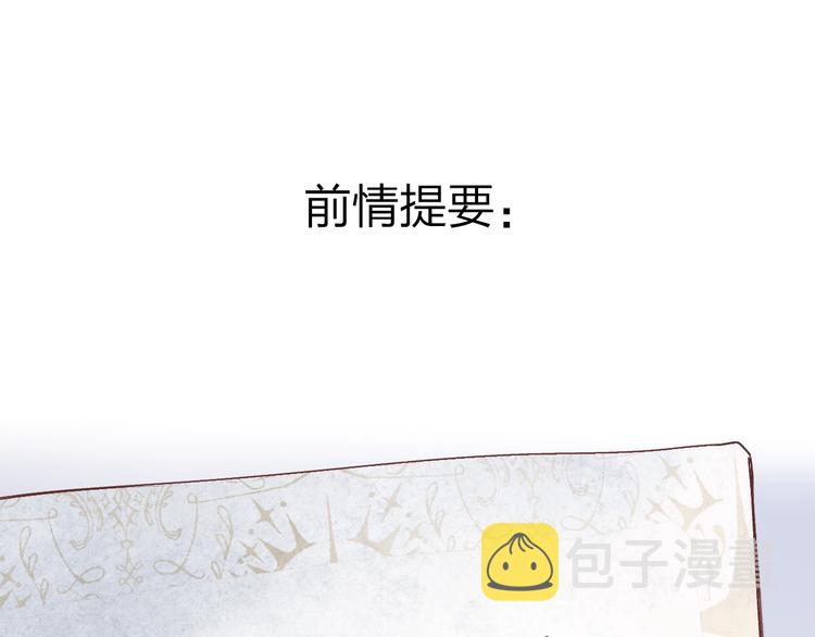 第15话 夜里的图书馆0