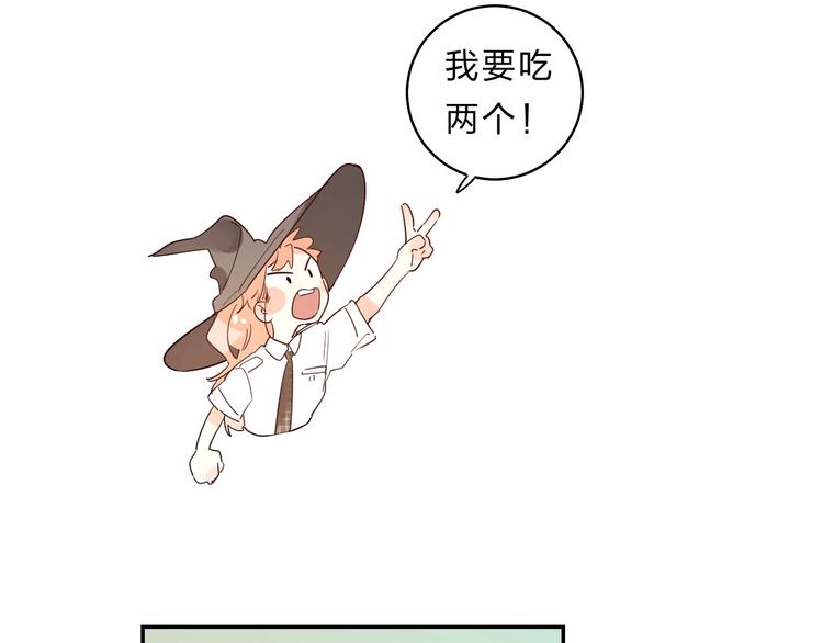 第49话 出头76