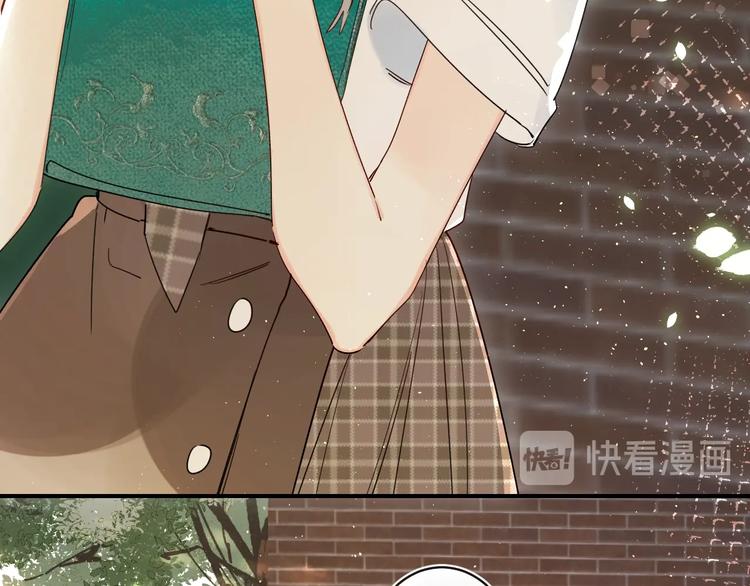 第46话 追逐72