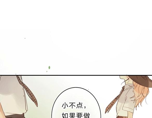 第49话 出头124
