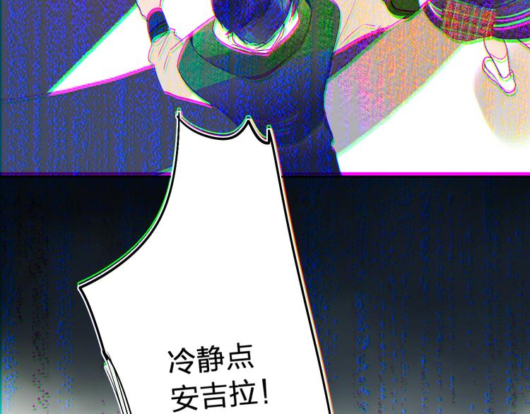 第8话 道歉36