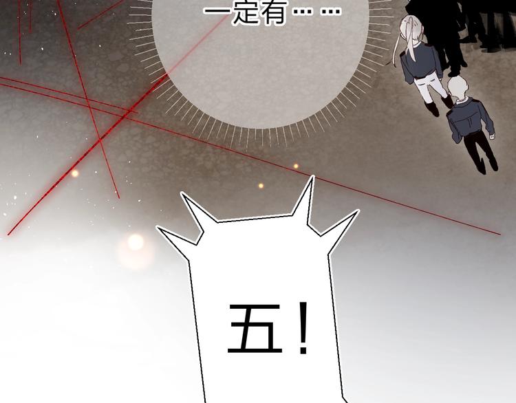 第43话 自救59