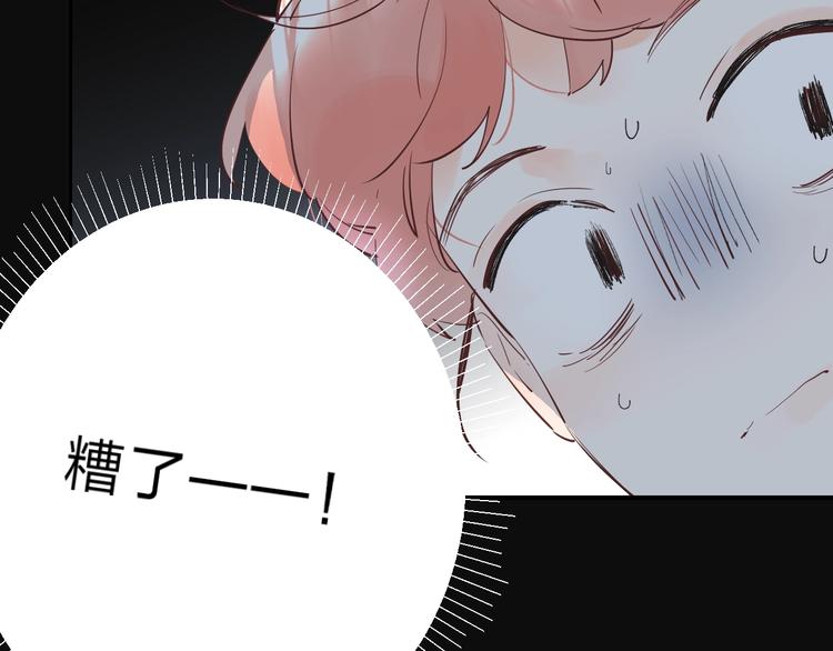 第21话 月考成绩公布！111