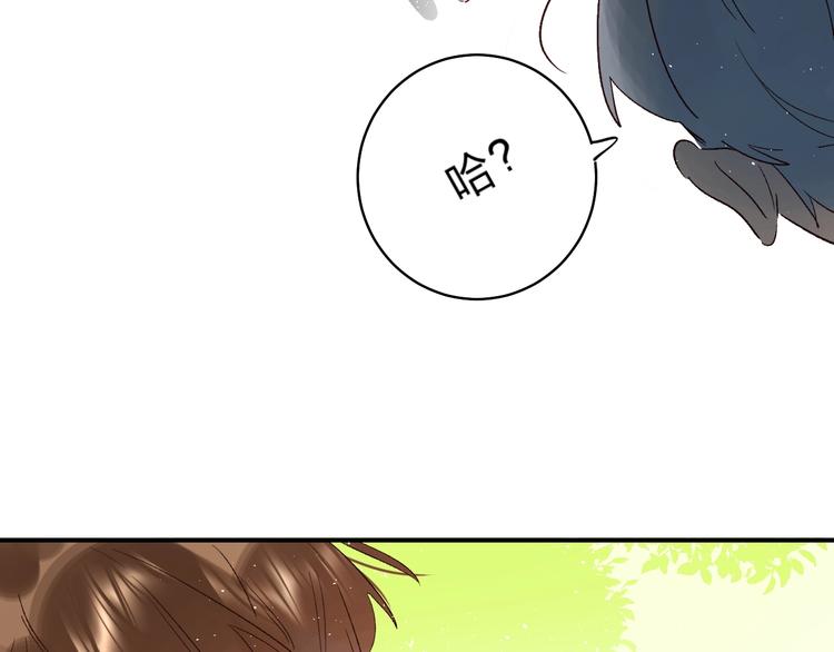 第30话 课外补习111