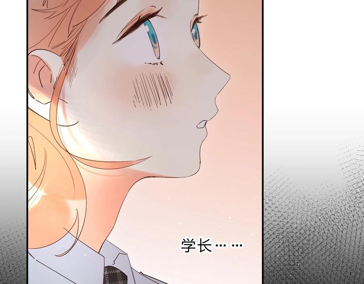 第52话 挑战85