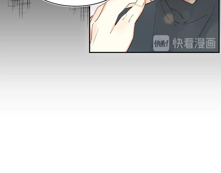 第54话 学长的恐惧25