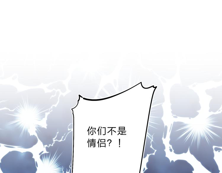 第10话 他的感情127