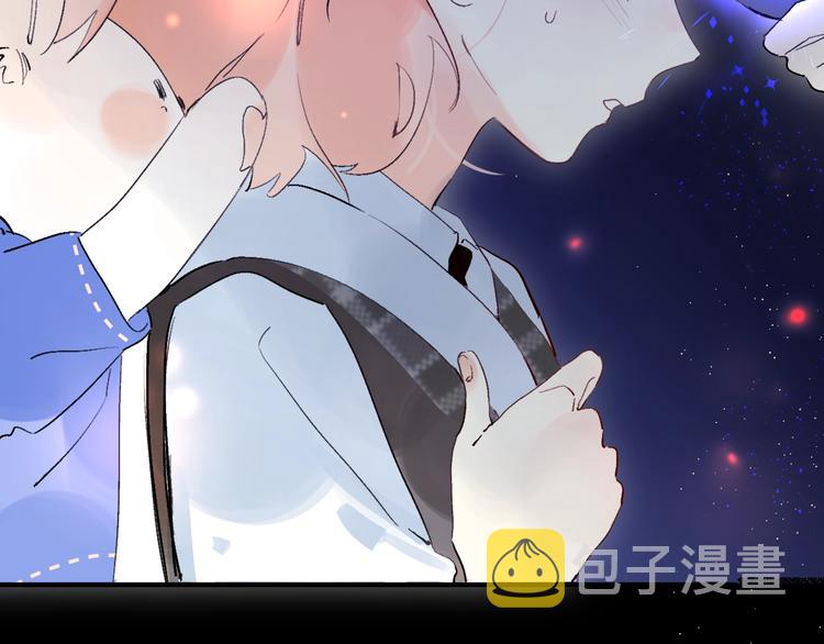 第40话 巡逻组57