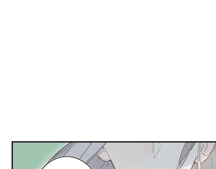 第34话 生气的原因52