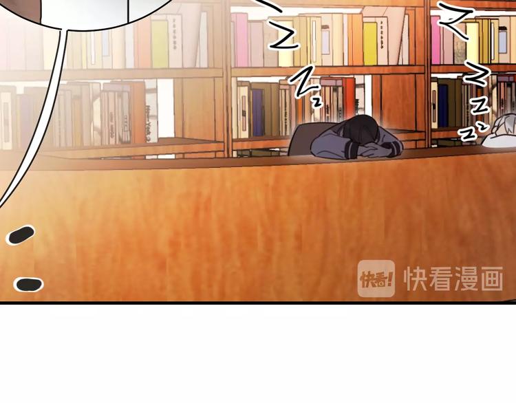 第38话 鼓励兔子82