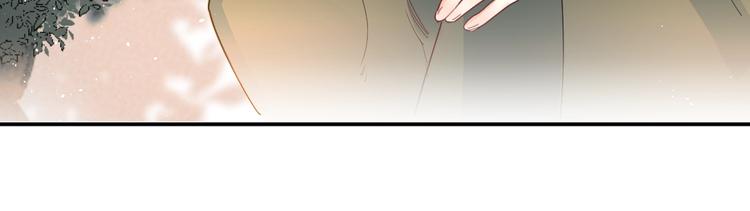 第44话 炙热月光35