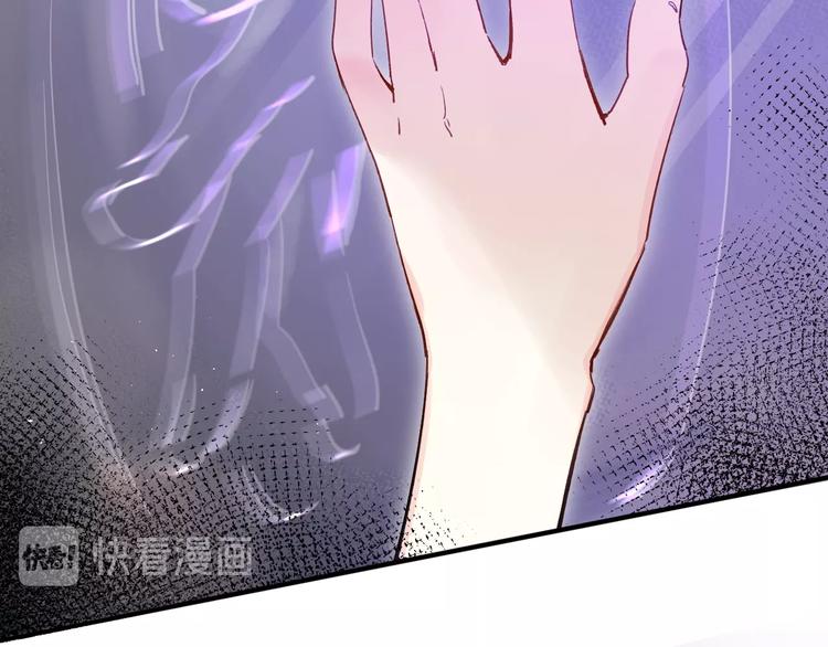 第39话 危险后山15