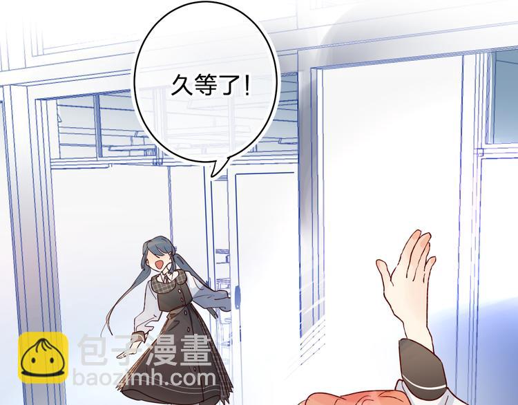 第6话 惩罚38
