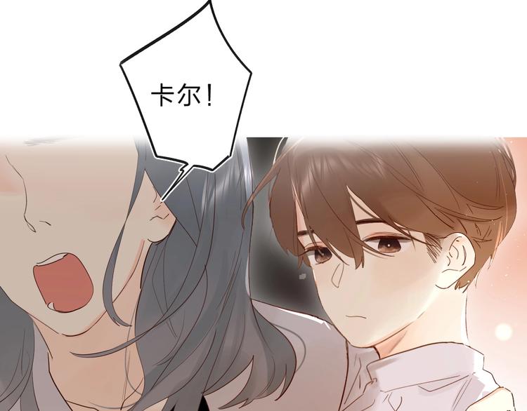 第56话 退学30