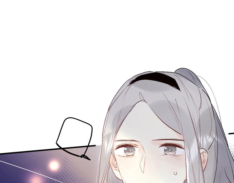 第40话 巡逻组97