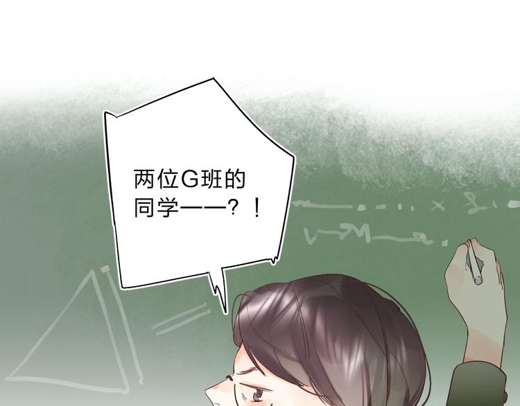 第11话 反击43