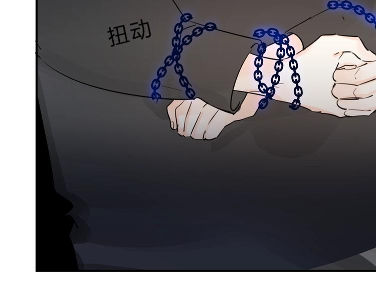 第19话 感受46