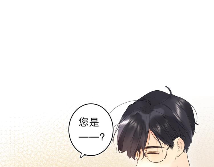第45话 枷锁和光芒95