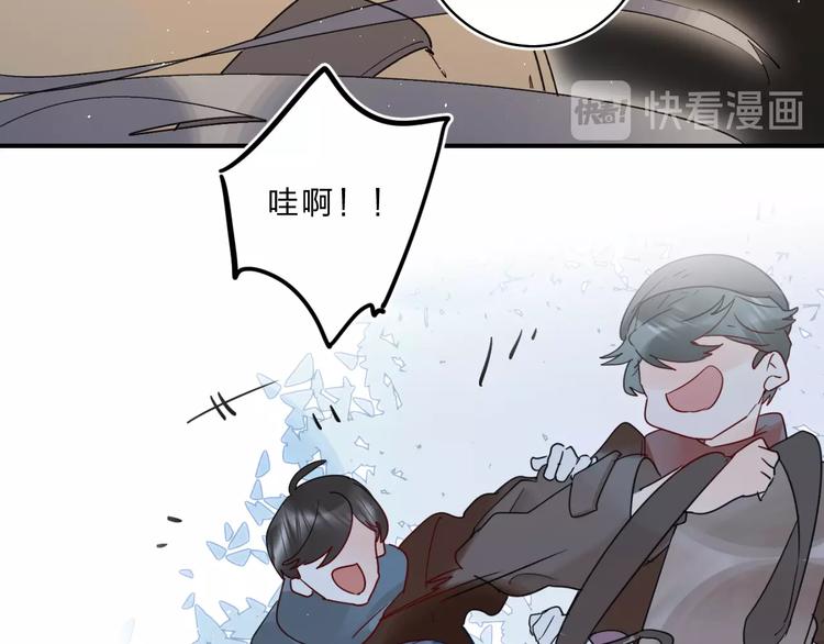 第37话 她好可爱！45