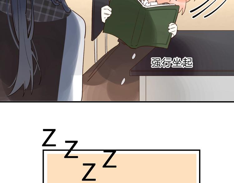 第31话 直面恐惧47