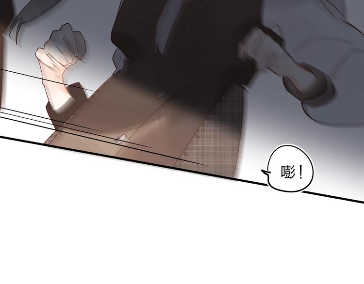 第14话 无条件朋友2