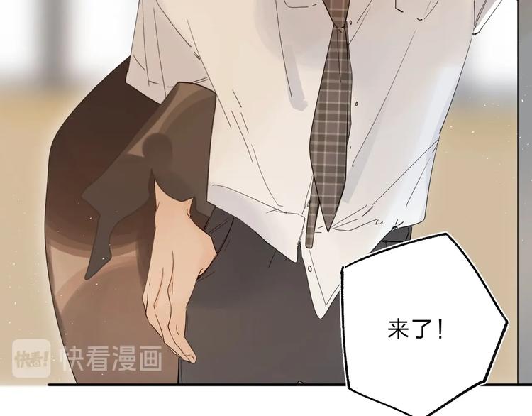 第49话 出头65